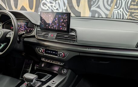 Audi Q5, 2024 год, 4 850 000 рублей, 10 фотография