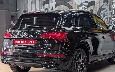 Audi Q5, 2024 год, 4 850 000 рублей, 5 фотография