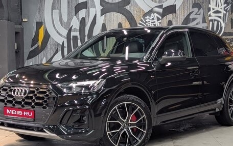 Audi Q5, 2024 год, 4 850 000 рублей, 1 фотография