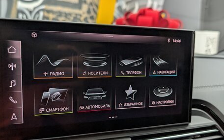 Audi Q5, 2024 год, 4 850 000 рублей, 20 фотография