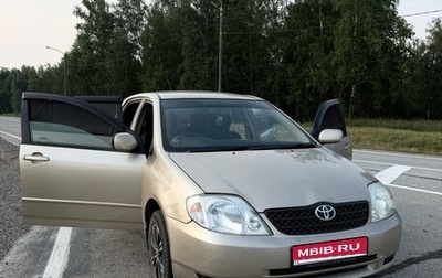 Toyota Corolla, 2001 год, 490 000 рублей, 1 фотография