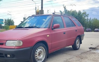 Skoda Felicia I рестайлинг, 1997 год, 190 000 рублей, 1 фотография