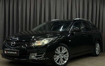 Mazda 6, 2008 год, 749 777 рублей, 1 фотография