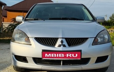 Mitsubishi Lancer IX, 2005 год, 330 000 рублей, 1 фотография