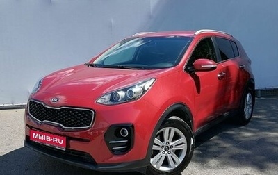 KIA Sportage IV рестайлинг, 2018 год, 1 900 000 рублей, 1 фотография
