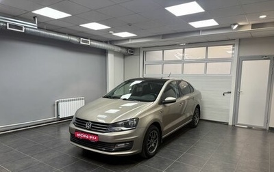 Volkswagen Polo VI (EU Market), 2018 год, 1 249 000 рублей, 1 фотография