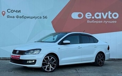 Volkswagen Polo VI (EU Market), 2018 год, 1 230 000 рублей, 1 фотография