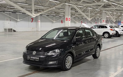 Volkswagen Polo VI (EU Market), 2017 год, 1 319 000 рублей, 1 фотография