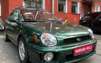 Subaru Impreza III, 2001 год, 340 000 рублей, 1 фотография
