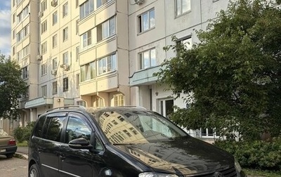 Volkswagen Touran III, 2009 год, 850 000 рублей, 1 фотография