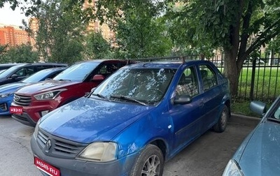 Renault Logan I, 2008 год, 99 000 рублей, 1 фотография