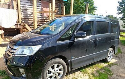 Nissan Serena IV, 2012 год, 1 350 000 рублей, 1 фотография