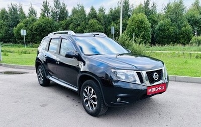 Nissan Terrano III, 2015 год, 675 000 рублей, 1 фотография