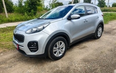 KIA Sportage IV рестайлинг, 2016 год, 1 690 000 рублей, 1 фотография