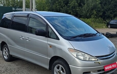 Toyota Estima III рестайлинг -2, 2002 год, 600 000 рублей, 1 фотография