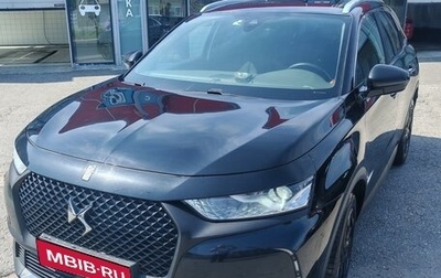 DS 7 Crossback I, 2018 год, 2 100 000 рублей, 1 фотография