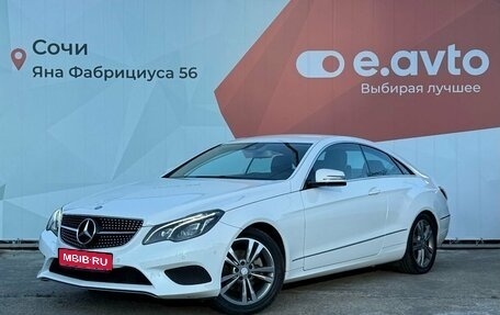Mercedes-Benz E-Класс, 2014 год, 1 960 000 рублей, 1 фотография