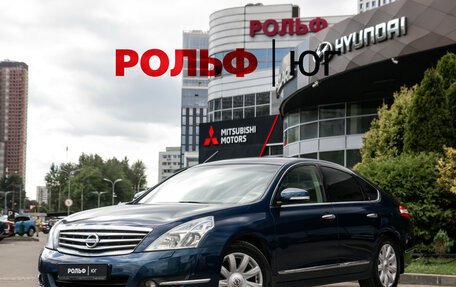 Nissan Teana, 2008 год, 665 000 рублей, 1 фотография
