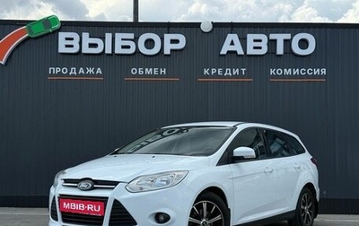 Ford Focus III, 2012 год, 820 000 рублей, 1 фотография