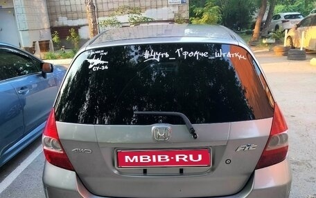 Honda Fit III, 2003 год, 380 000 рублей, 1 фотография
