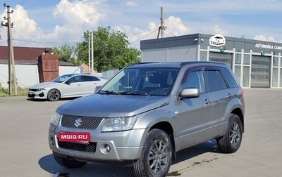 Suzuki Grand Vitara, 2008 год, 990 000 рублей, 1 фотография