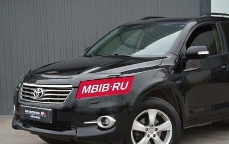 Toyota RAV4, 2012 год, 1 249 888 рублей, 1 фотография