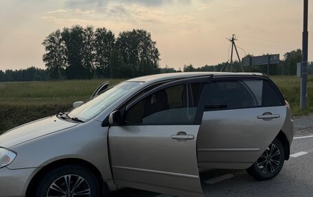 Toyota Corolla, 2001 год, 490 000 рублей, 4 фотография
