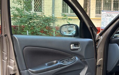 Nissan Almera, 2006 год, 320 000 рублей, 9 фотография