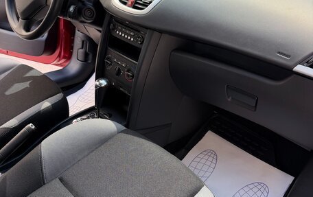 Peugeot 207 I, 2008 год, 449 000 рублей, 7 фотография