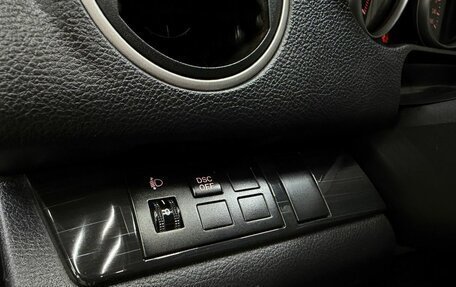 Mazda 6, 2008 год, 749 777 рублей, 7 фотография