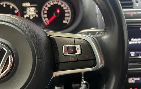 Volkswagen Polo VI (EU Market), 2018 год, 1 249 000 рублей, 13 фотография