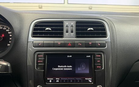 Volkswagen Polo VI (EU Market), 2018 год, 1 249 000 рублей, 14 фотография