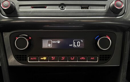 Volkswagen Polo VI (EU Market), 2018 год, 1 249 000 рублей, 15 фотография