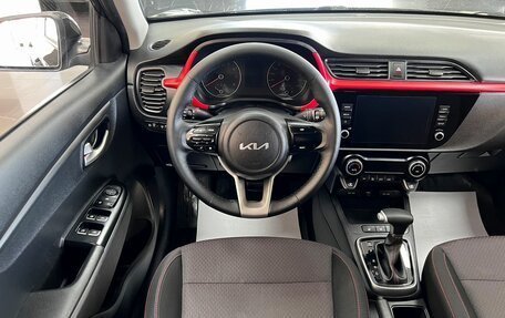 KIA Rio IV, 2021 год, 1 595 000 рублей, 11 фотография
