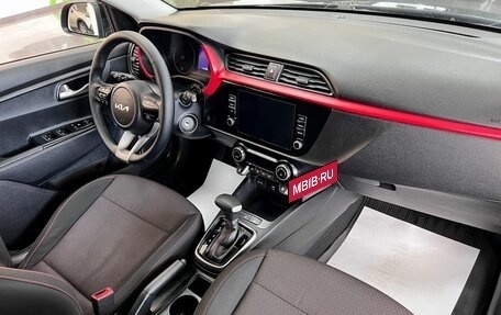 KIA Rio IV, 2021 год, 1 595 000 рублей, 13 фотография