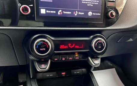 KIA Rio IV, 2021 год, 1 595 000 рублей, 18 фотография
