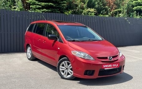 Mazda 5 I рестайлинг, 2005 год, 685 000 рублей, 2 фотография