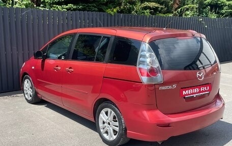 Mazda 5 I рестайлинг, 2005 год, 685 000 рублей, 5 фотография
