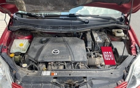 Mazda 5 I рестайлинг, 2005 год, 685 000 рублей, 22 фотография