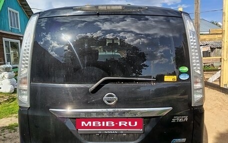Nissan Serena IV, 2012 год, 1 350 000 рублей, 4 фотография
