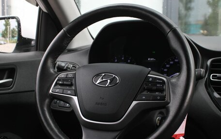 Hyundai Solaris II рестайлинг, 2021 год, 1 680 000 рублей, 18 фотография