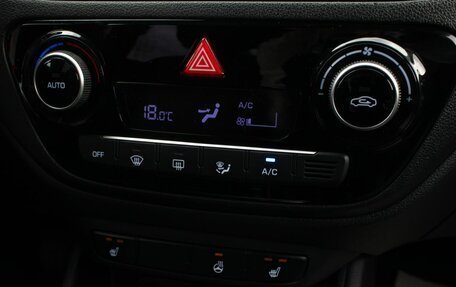 Hyundai Solaris II рестайлинг, 2021 год, 1 680 000 рублей, 21 фотография
