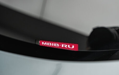 GAC GS8, 2026 год, 4 949 000 рублей, 14 фотография