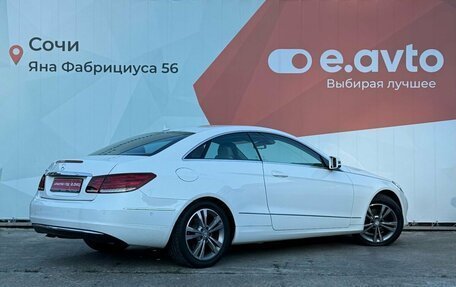 Mercedes-Benz E-Класс, 2014 год, 1 960 000 рублей, 4 фотография