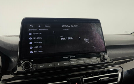 KIA Seltos I, 2020 год, 2 090 000 рублей, 17 фотография