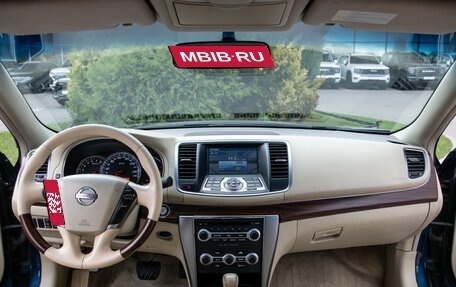 Nissan Teana, 2008 год, 665 000 рублей, 11 фотография