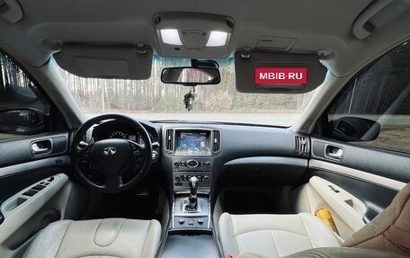 Infiniti G, 2012 год, 1 490 000 рублей, 2 фотография