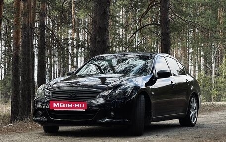 Infiniti G, 2012 год, 1 490 000 рублей, 5 фотография
