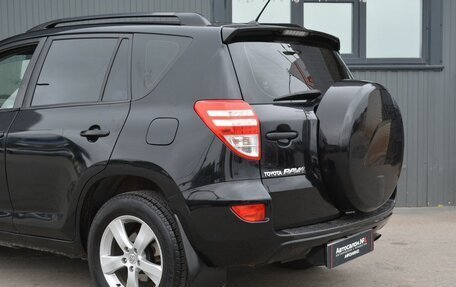 Toyota RAV4, 2012 год, 1 249 888 рублей, 6 фотография