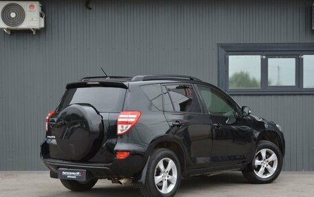 Toyota RAV4, 2012 год, 1 249 888 рублей, 9 фотография